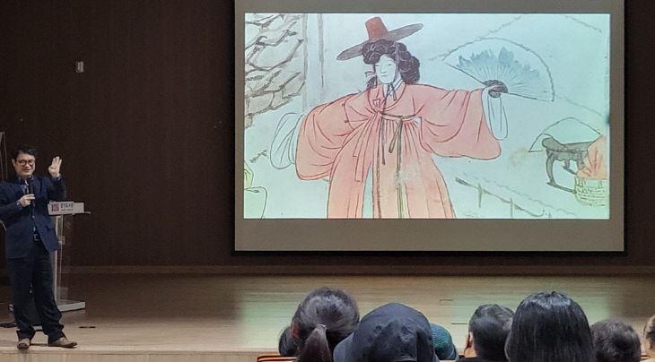 장기도서관 지혜학교 강연