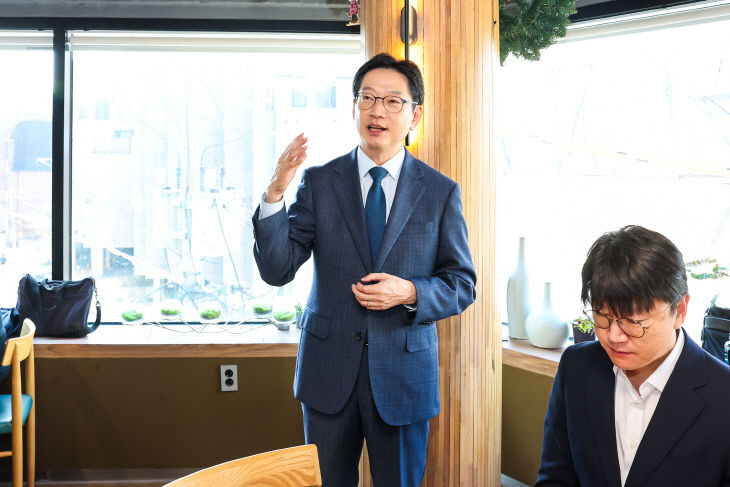 KakaoTalk_20251111_130402930_07