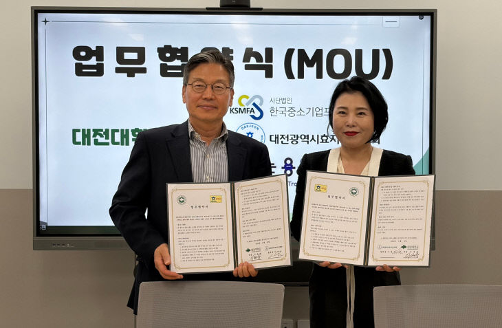 KakaoTalk_20251111_104410914_01