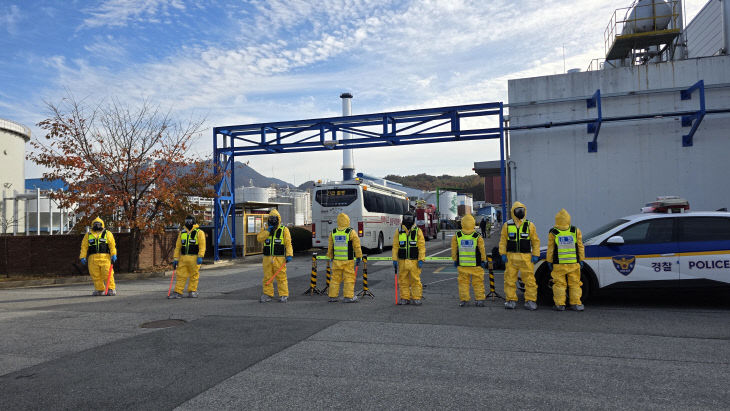 251111. 경비안보 언론보도