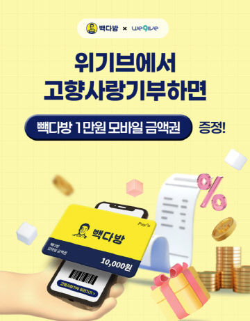 KakaoTalk_20251111_113753801