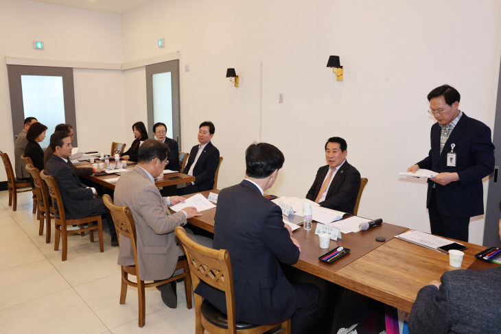 낙동강협의회 정기회의2