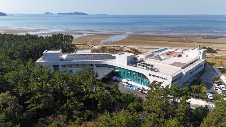 태안해양치유센터 전경