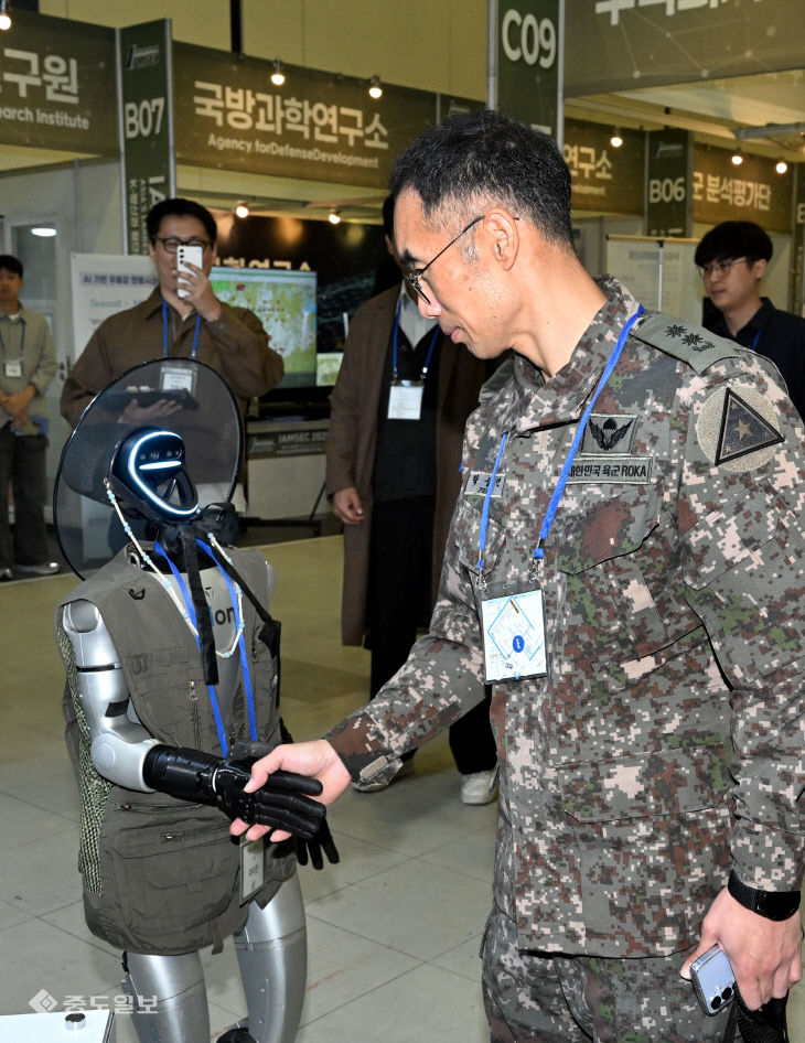 20251111-육군 학술 컨퍼런스2