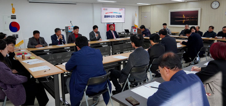 KakaoTalk_20251110_164657961_01