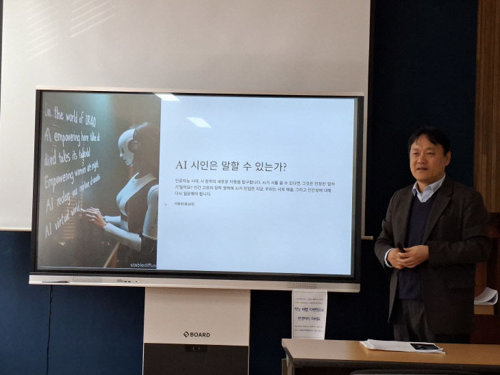 temp_1763283263257.-1900818777