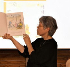 6.-1. 김영미작가 사진2