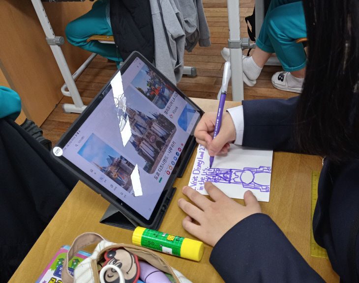 영어디지털동화책만들기