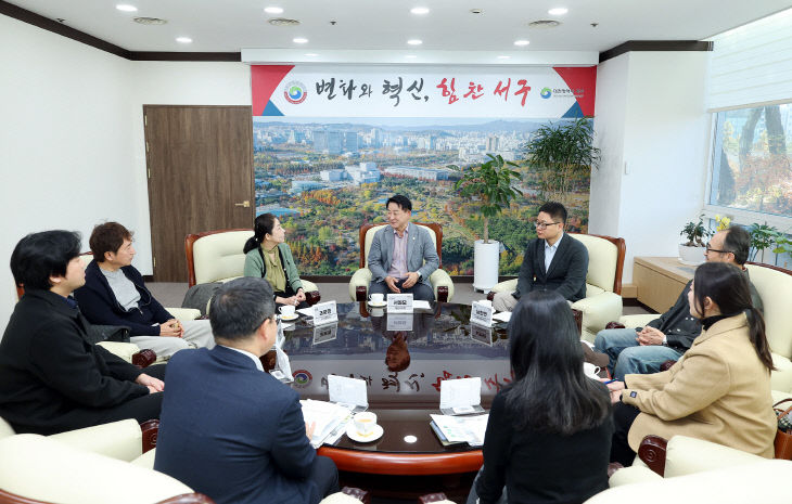 사진2) 2025년 대전 서구 무역사절단 참여 기업 기념 촬영(1)