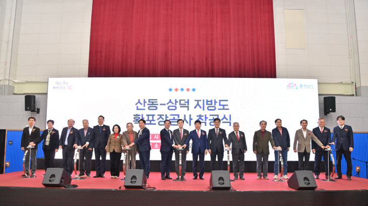 KakaoTalk_20251111_160810340