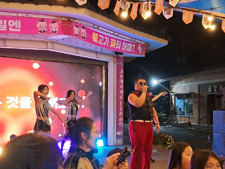 1- 싸이버거 공연사진