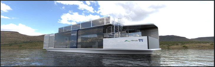 영암군 수소여객선 가상 이미지