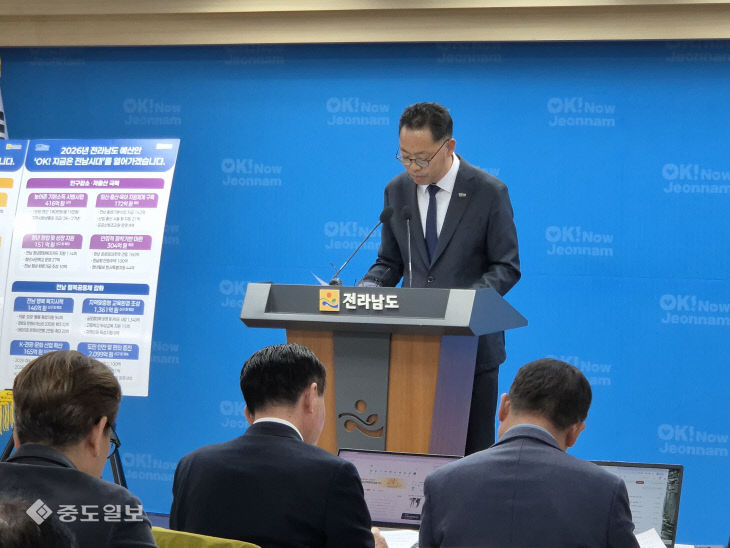 ㅈㅇ도주재기자