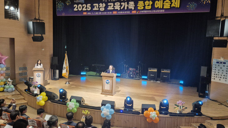 KakaoTalk_20251110_091658211_05