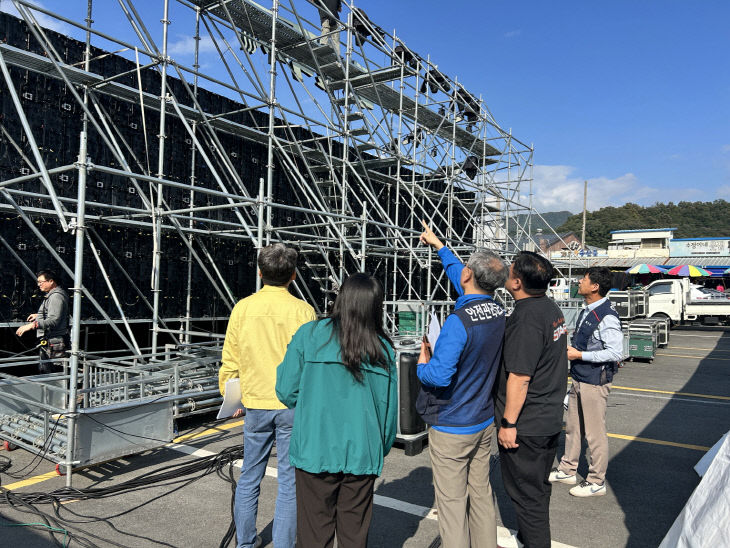 3.축제·행사장 안전점검 모습 (1)