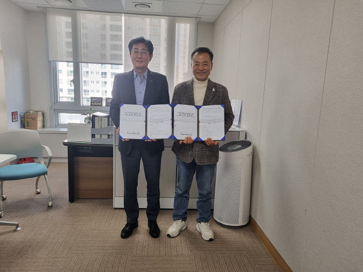 4.예산군과 충남장애인부모회 위·수탁 협약식 모습