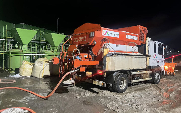 2. 서산시가 겨울철 도로 제설을 추진하는 모습2