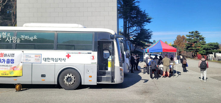 십자사 표창패 수여