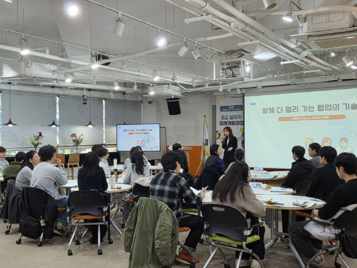 3. 고양시, 공직자 직급별 맞춤교육 실시…실무역량 강화 (1)