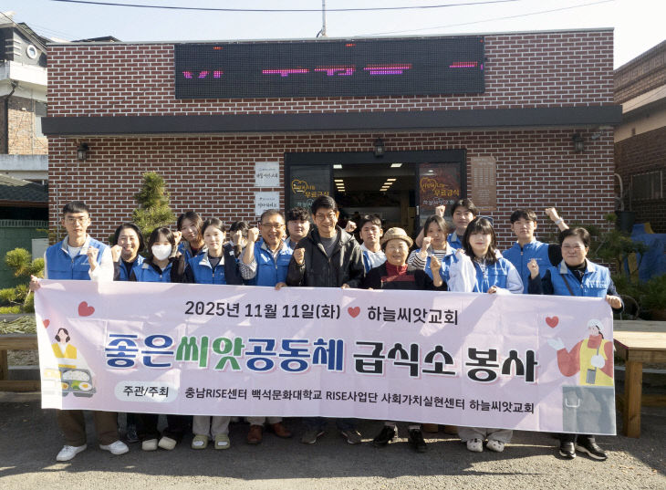 KakaoTalk_20251112_091831479