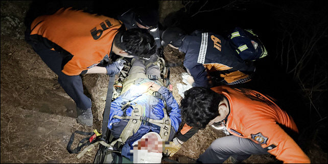 용문산 추락 등산객. 16시간 만에 구조