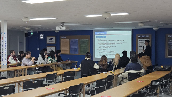 함께 글로벌 도시 인재 양성