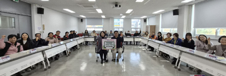 먹거리 장터 수익금 기부