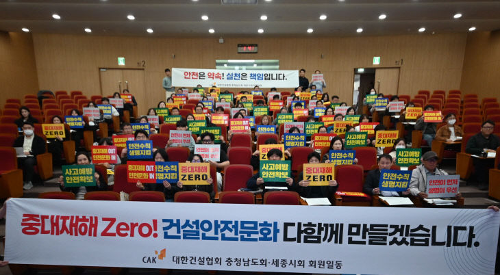 KakaoTalk_20251112_145535401