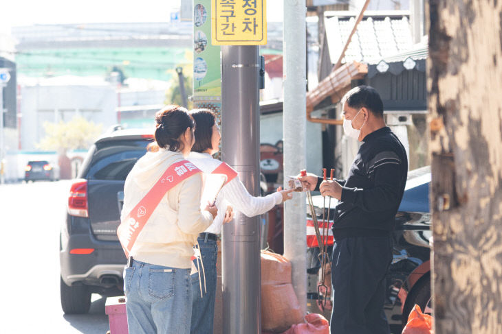 KakaoTalk_20251112_132506295