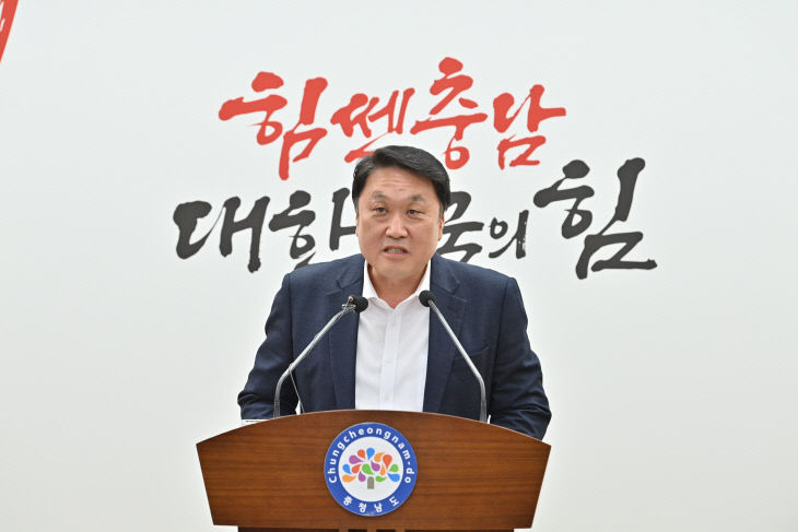 KakaoTalk_20251112_133812699_02