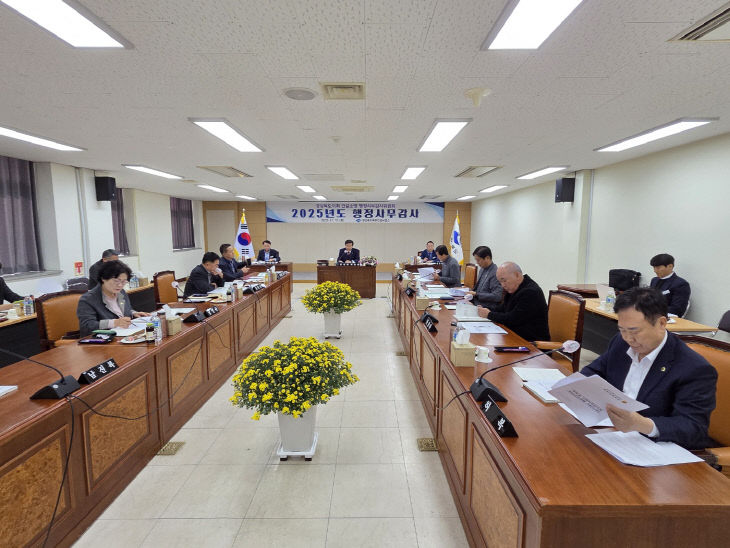 위원회 행정사무감사)(2)