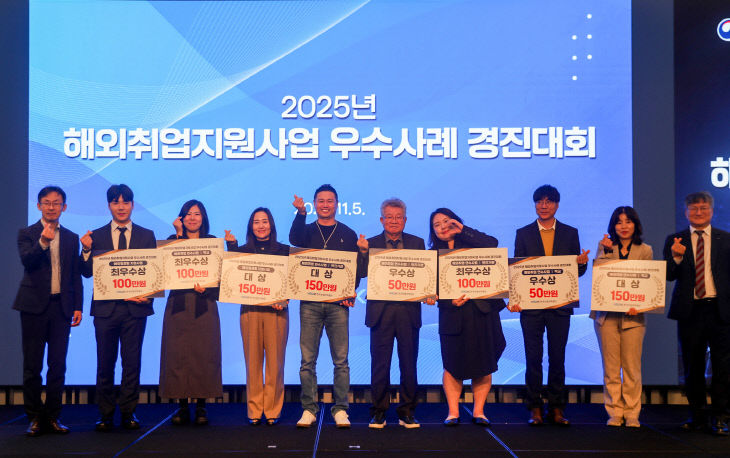 대구보건대 대상 우수상