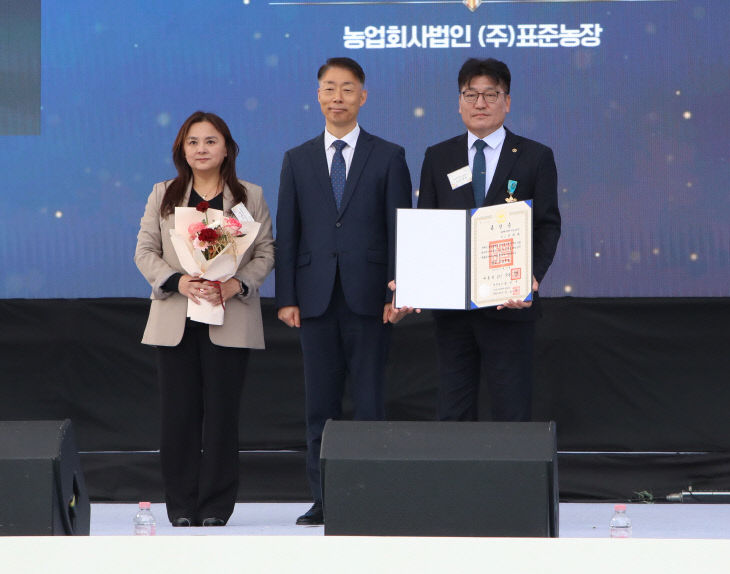 손세희 전 한돈협회장 철탑 산업훈장 수상