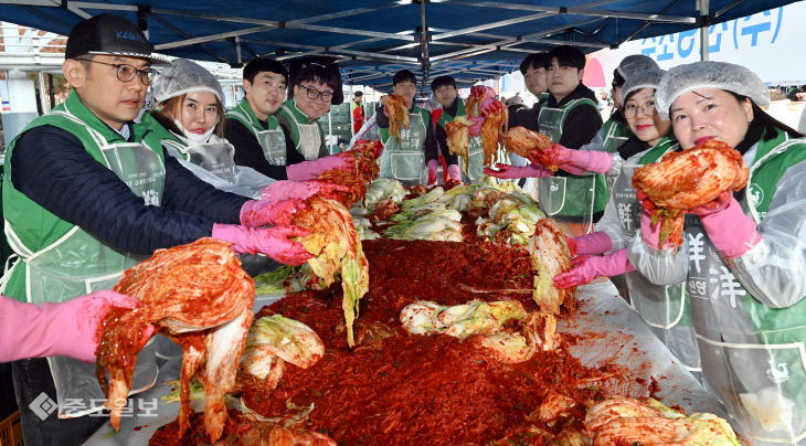 20251112-김장 대봉사1