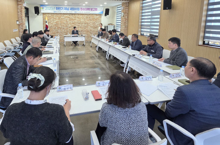 순창 1112 - 세외수입 체납액 징수대책 보고회