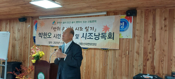 KakaoTalk_20251108_101716523