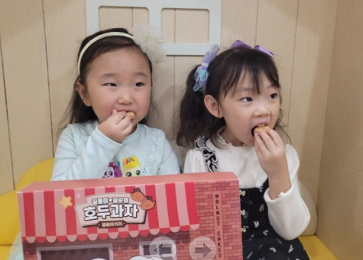 3. 꿈돌이 호두과자, 달달한 슈크림을 품다