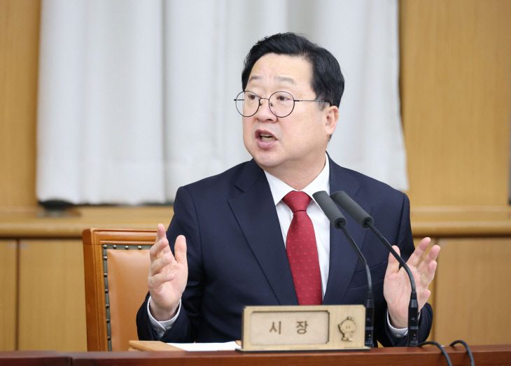 KakaoTalk_20251110_095833983_04