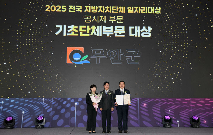 1.1 대상 사진_원본