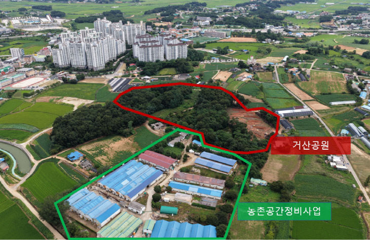 사본 -(사진1)거산공원 대상지 드론사진