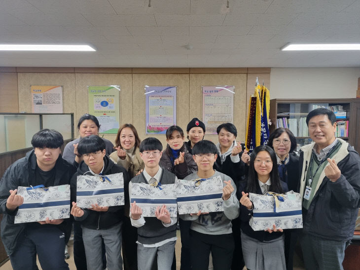 예산 삽교고, 농업인의 날 맞아 '따뜻한 아침 나눔' 행사1