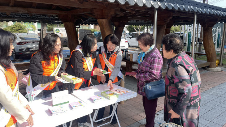 마음건강 캠페인 사진