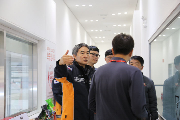 11. 13. 공주소방서, 중점관리 화장 컨설팅 실시 (1)