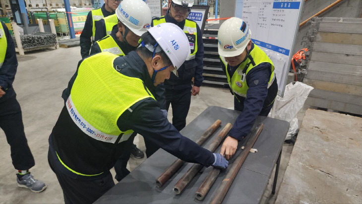 작업현장 긴급점검 01