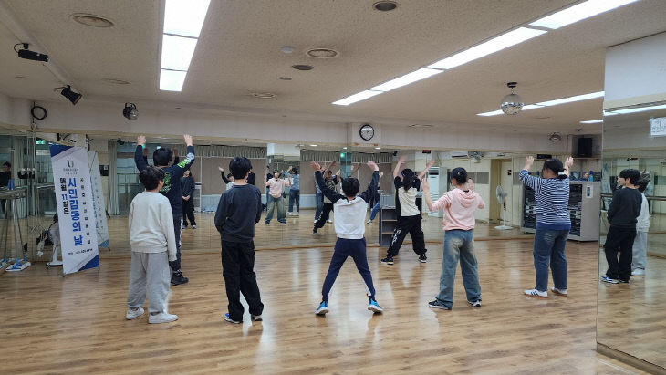 의정부시스포츠센터, 청소년 정서 회복 돕는 ‘방송댄스 클래스