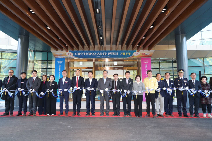 2. 해양치유센터 개관식 1