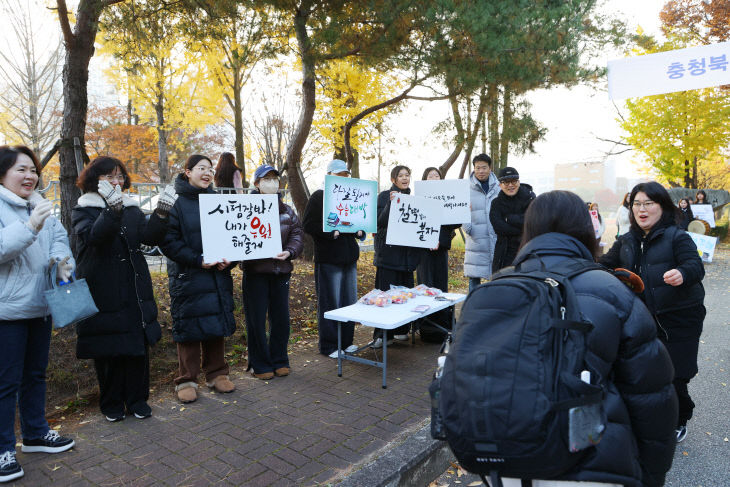 사본 -예성여고에서 수험생을 응원하는 선후배2