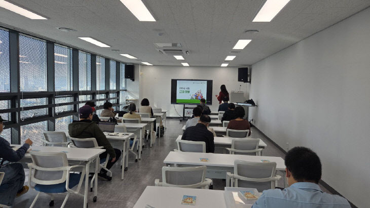 오르빛도서관, 성인 대상 ‘100세 시대 금융생활’ 강의 성황리
