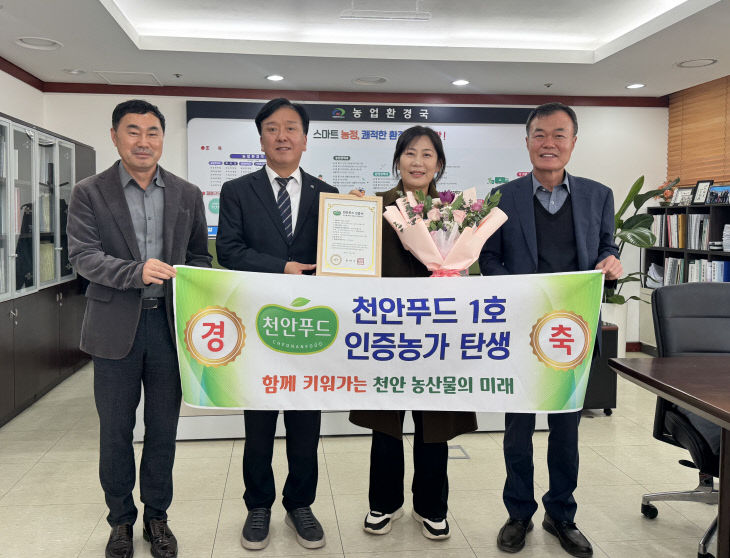 KakaoTalk_20251113_093538435