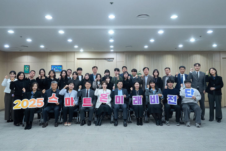 KakaoTalk_20251113_093753429